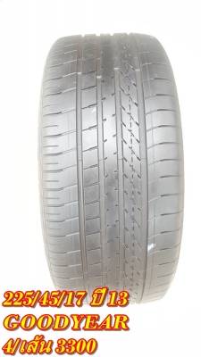 ขายล้อมือ2 SSW ขอบ17 5รู 114  4 ล้อ