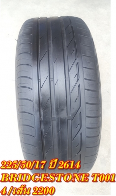 ขายล้อมือ2 SSW ขอบ17 5รู 114  4 ล้อ