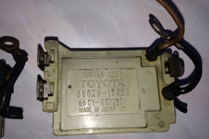 ขายcdi ในจานจ่าย toyota 4e,5e,4a,5a,7a