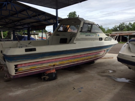 ขายเรือ yamaha fr 25 ขายเรือ yamaha fr 25