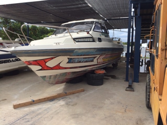 ขายเรือ yamaha fr 25 ขายเรือ yamaha fr 25