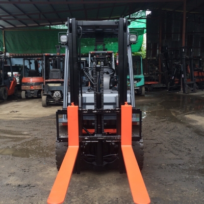 ขายด่วน