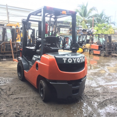 ขายด่วน