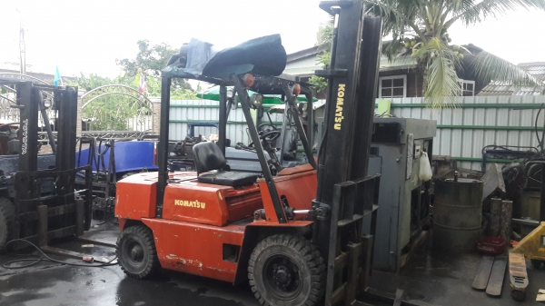 ขายด่วน