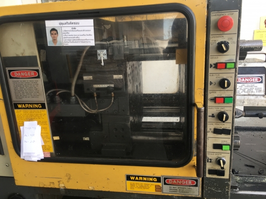 ขายเครื่องฉีดพลาสติก sumitomo 50 ton สภาพดี ติดต่อ 0898135855 ขายเครื่องฉีดพลาสติก sumitomo 50 ton สภาพดี ติดต่อ 0898135855