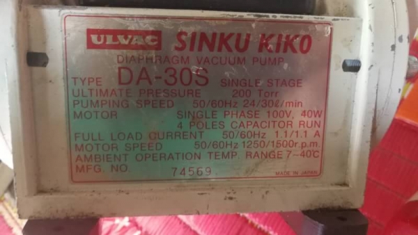 800 บ. ส่งฟรี083-2000058 LINE ID: line832923 ชุดปั้มไดอะแฟรมยี่ห้อ ULVAC จากญี่ปุ่น มอเตอร์ขับขนาด 4