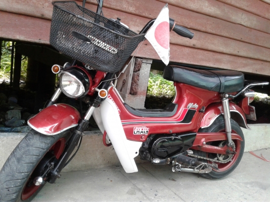 Honda chaly แต่งราคาไม่แพงครับ Honda chaly แต่งราคาไม่แพงครับ