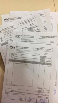 อะไหล่เครื่อง 4JJ D-max 3.0 นอก มีใบอินเวอย์ อะไหล่เครื่อง 4JJ D-max 3.0 นอก มีใบอินเวอย์