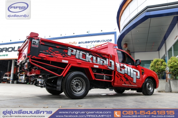 Ford ranger 08 ติดกระบะดั้มพ์ยก 6ตัน สภาพหล่อๆ พร้อมใช้งาน อุปกรณ์ดั้มพ์รับประกัน 2ปี ติดต่อ 081-544 Ford ranger 08 ติดกระบะดั้มพ์ยก 6ตัน สภาพหล่อๆ พร้อมใช้งาน อุปกรณ์ดั้มพ์รับประกัน 2ปี ติดต่อ 081-544