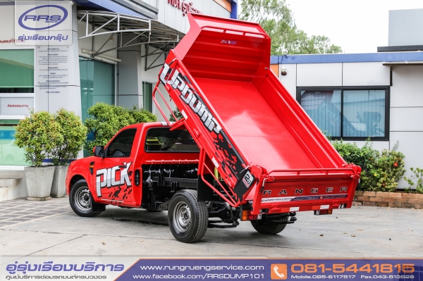 Ford ranger 08 ติดกระบะดั้มพ์ยก 6ตัน สภาพหล่อๆ พร้อมใช้งาน อุปกรณ์ดั้มพ์รับประกัน 2ปี ติดต่อ 081-544 Ford ranger 08 ติดกระบะดั้มพ์ยก 6ตัน สภาพหล่อๆ พร้อมใช้งาน อุปกรณ์ดั้มพ์รับประกัน 2ปี ติดต่อ 081-544