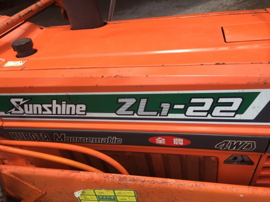 ขายรถไถเก่าญี่ปุ่น ยี่ห้อ คูโบต้า KUBOTA รุ่น ZL1-22 ขับเคลื่อน4ล้อ (4WD) 22 เเรงม้า
