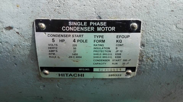 ** SOLD ** ปั้มลมฟูเช็ง FUSHENG 5 HP 245 Lite มอเตอร์ Hitachi ไฟบ้าน 220V พร้อมใช้ ** SOLD ** ปั้มลมฟูเช็ง FUSHENG 5 HP 245 Lite มอเตอร์ Hitachi ไฟบ้าน 220V พร้อมใช้