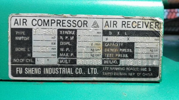 ** SOLD ** ปั้มลมฟูเช็ง FUSHENG 5 HP 245 Lite มอเตอร์ Hitachi ไฟบ้าน 220V พร้อมใช้ ** SOLD ** ปั้มลมฟูเช็ง FUSHENG 5 HP 245 Lite มอเตอร์ Hitachi ไฟบ้าน 220V พร้อมใช้