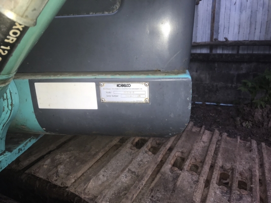 ขายด่วน Yn 12-8 super  KOBELCO  สภาพนางฟ้า รถออกมือแรกป้ายแดง