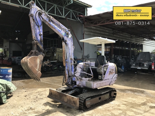 รถแบคโฮ AIRMAN AX22