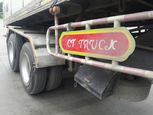 ขาย ISUZU 360 กระบะเนียม คอกเกษตรดั๊ม อู่ ซีที ทรัค รถปี 53