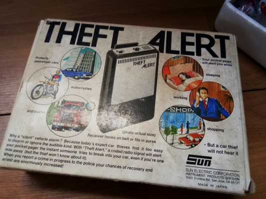 Theft Alert สัญญาณกันขโมย Theft Alert สัญญาณกันขโมย