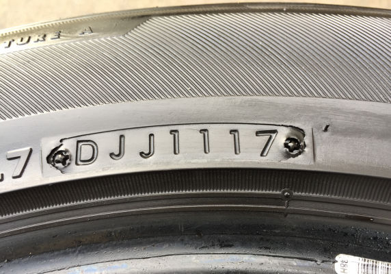 ยาง Bridgestone 245 50 18 ปี17 ดอกเต็ม ไม่มีปะ เนื้อนิ่มๆ ใช้ยาว ราคาไม่แพง