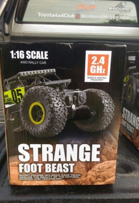 ขายของเล่นของสะสม รถบังคับปีนหิน ขับเคลื่อน 4 ล้อ 4 Link