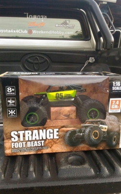 ขายของเล่นของสะสม รถบังคับปีนหิน ขับเคลื่อน 4 ล้อ 4 Link