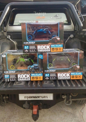 ขายของเล่นของสะสม รถบังคับปีนหิน ขับเคลื่อน 4 ล้อ 4 Link
