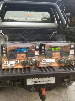 ขายของเล่นของสะสม รถบังคับปีนหิน ขับเคลื่อน 4 ล้อ 4 Link