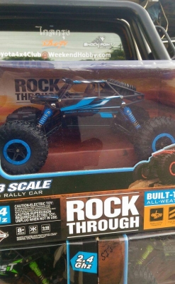 ขายของเล่นของสะสม รถบังคับปีนหิน ขับเคลื่อน 4 ล้อ 4 Link