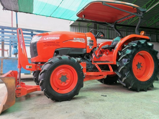 คูโบต้า L4708SP 4 WD ดันหน้า ผานหลัง ทำงาน 617 ชั่วโมง