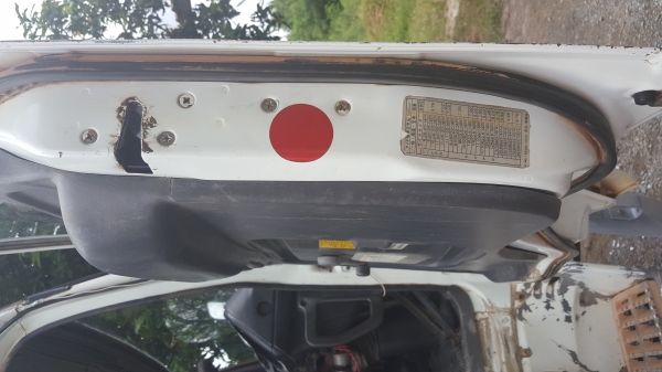 ขายสิบล้อ 195 ขายสิบล้อ 195