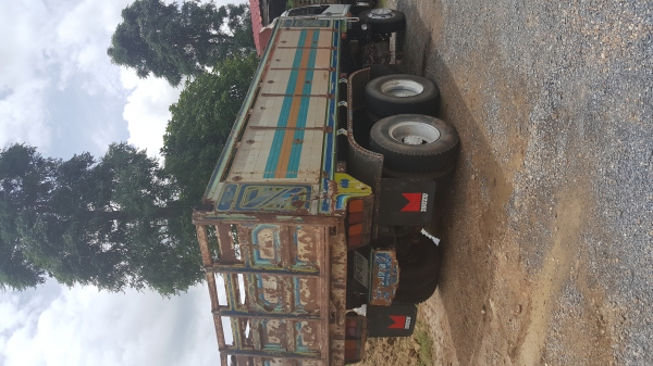 ขายสิบล้อ 195 ขายสิบล้อ 195