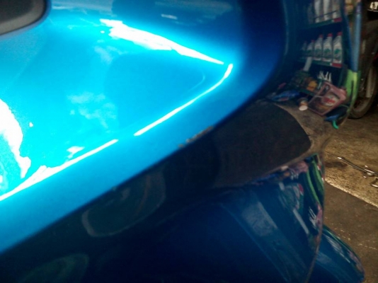 ยกเลิกประกาศ