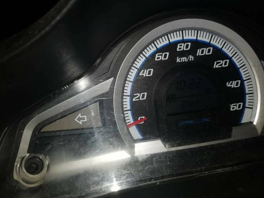 ยกเลิกประกาศ