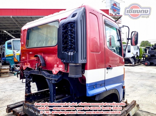ขายหัวเก๋ง HINO MEGA หัวแคบ สภาพพร้อมใช้งาน