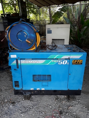 AIRMAN PDS 50 เก่าญี่ปุ่น