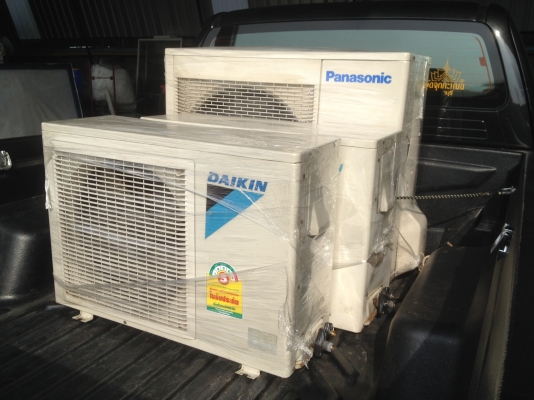 แอร์มือสอง 3 ตัว มี ไดกิ้น กับ พานาโซนิค ขายรวม 17,500 บาท แอร์มือสอง 3 ตัว มี ไดกิ้น กับ พานาโซนิค ขายรวม 17,500 บาท