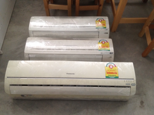 แอร์มือสอง 3 ตัว มี ไดกิ้น กับ พานาโซนิค ขายรวม 17,500 บาท