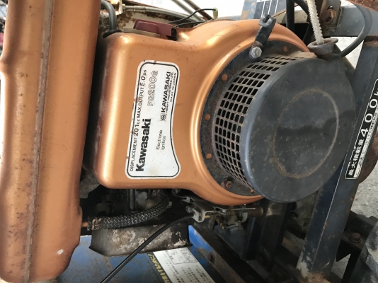 รถกะบะ ตีนตะขาบ