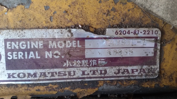เครื่องยนต์ KOMATSU 4D95L-1