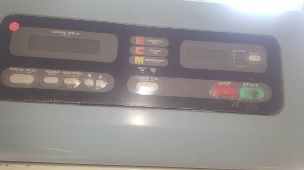 ขายปั๊มลมสกรู 50 แรงม้าพร้อมแอร์ไดเออร์ จำนวน 1 ชุด 120,000 บาท ขายปั๊มลมสกรู 50 แรงม้าพร้อมแอร์ไดเออร์ จำนวน 1 ชุด 120,000 บาท