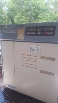 ขายปั๊มลมสกรู 50 แรงม้าพร้อมแอร์ไดเออร์ จำนวน 1 ชุด 120,000 บาท