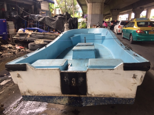 ขายเรือประมง17 ฟุต ขายเรือประมง17 ฟุต