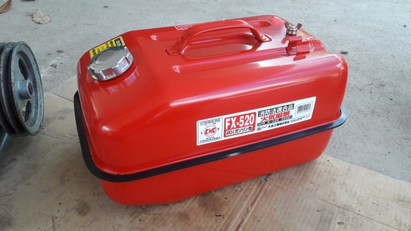 ถังน้ำมัน Leltec