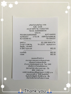 ขายหัวเกียร์แต่งโครเมี่ยมรถ DAIHATSU รุ่น MIRA L80 ตรงรุ่น ขายหัวเกียร์แต่งโครเมี่ยมรถ DAIHATSU รุ่น MIRA L80 ตรงรุ่น