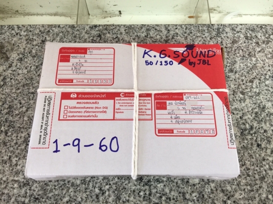 ขายหัวเกียร์แต่งโครเมี่ยมรถ DAIHATSU รุ่น MIRA L80 ตรงรุ่น ขายหัวเกียร์แต่งโครเมี่ยมรถ DAIHATSU รุ่น MIRA L80 ตรงรุ่น