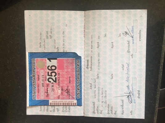 ขายรถเกรด  140G 72V- 9423  เล่มทะเบียน