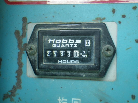 กระเช้า ตีนตะขาบ HF060R #6HF105