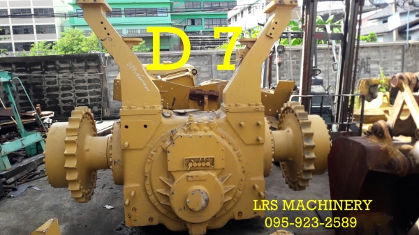 ขายเป็นอะไหล่ CAT D7