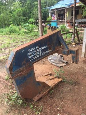 FORD77T-3 อุปกรณ์4ชิ้น. ดันหน้า ผาน7. ผานขุด ผานยกร่อง