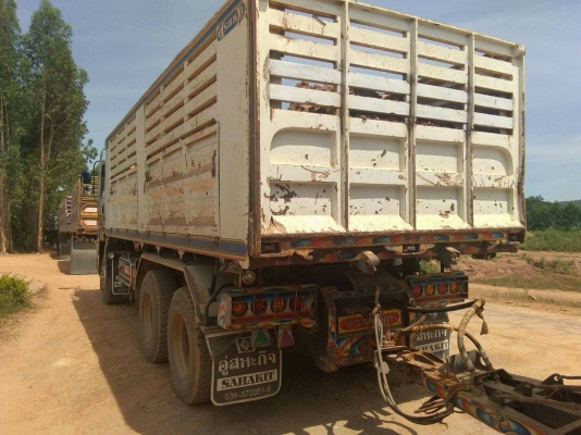 ขายดาว360  ปี57