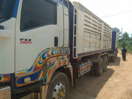 ขายดาว360  ปี57